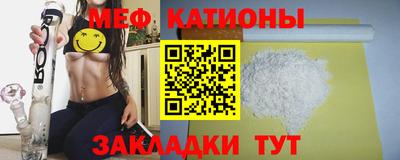 метадон Ярцево
