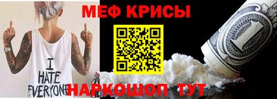 метадон Ярцево