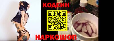 метадон Ярцево