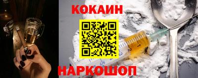 метадон Ярцево