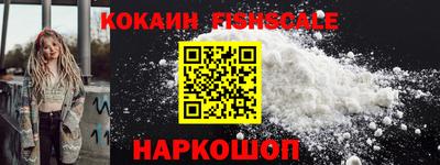 прущий лед Янаул