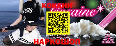 метадон Ярцево