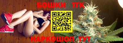 мескалин Ярославль