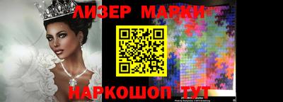 мескалин Ярославль