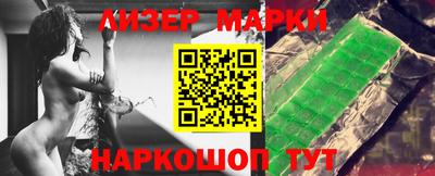 метадон Ярцево