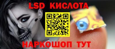 метадон Ярцево