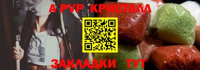 метадон Ярцево