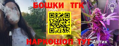 метадон Ярцево