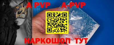 метадон Ярцево