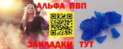 метадон Ярцево