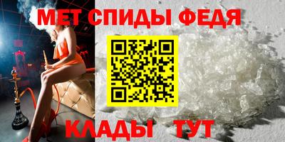 прущий лед Янаул