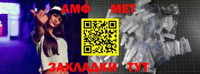 мескалин Ярославль