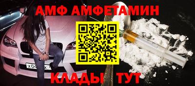 метадон Ярцево