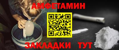 метадон Ярцево