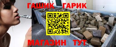 мескалин Ярославль