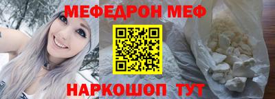 метадон Ярцево