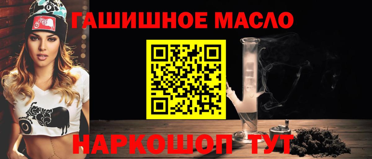 Дистиллят ТГК концентрат Муравленко